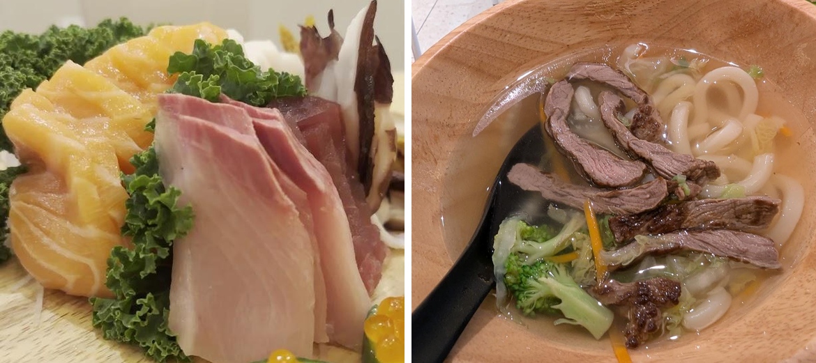Akino (Flushing) Menu