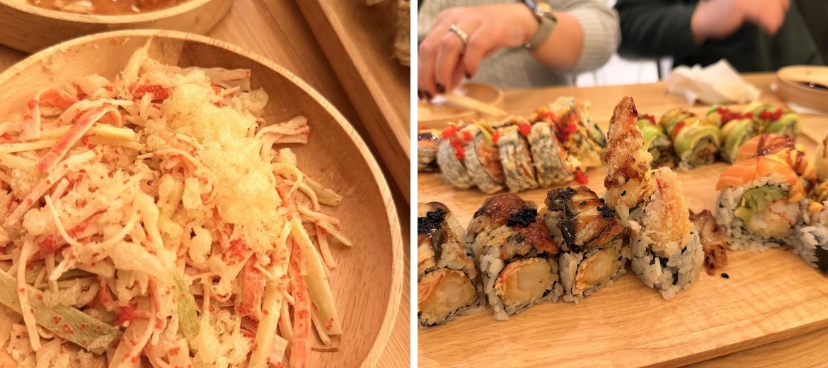 Akino (Flushing) Menu