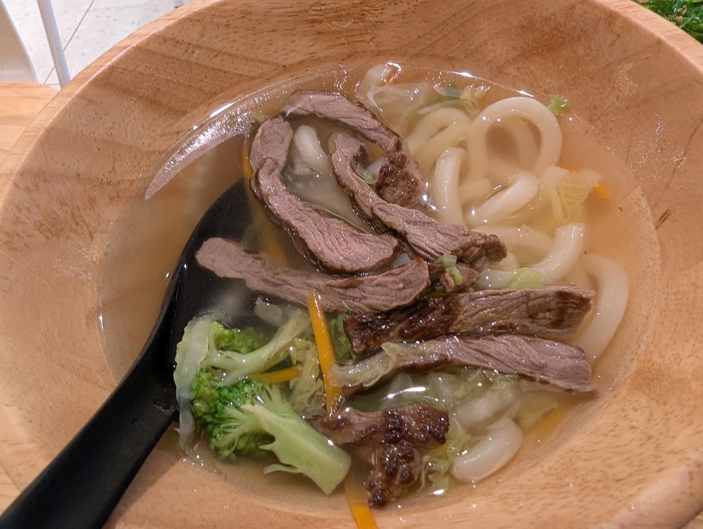 Akino (Flushing)